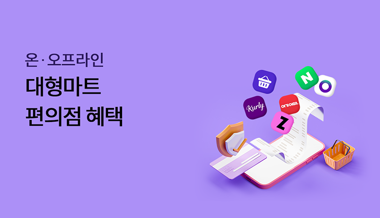  ������Ʈ/������ ����