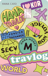 Ʈ�����α� üũī��