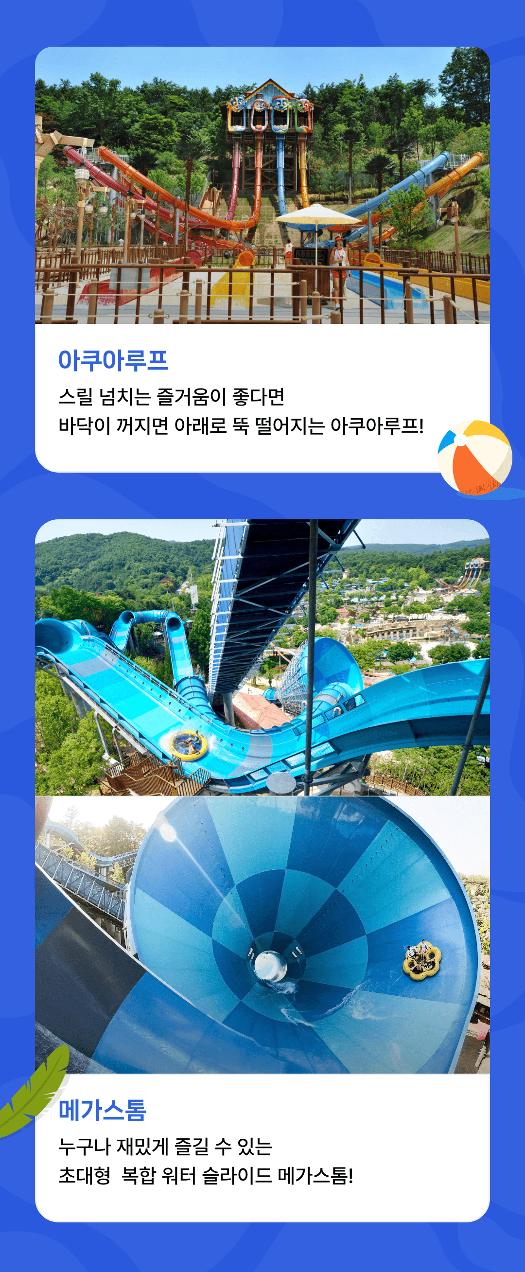 �ش� �̹����� ������ ����Ž�����θ� �ν��� �����մϴ�.