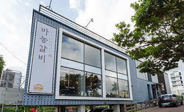 ��ȣ���󰥺� ��������