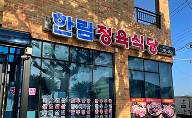 �Ѹ������Ĵ�