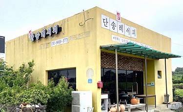 �ܼ۷�����(Ŀ��/����)