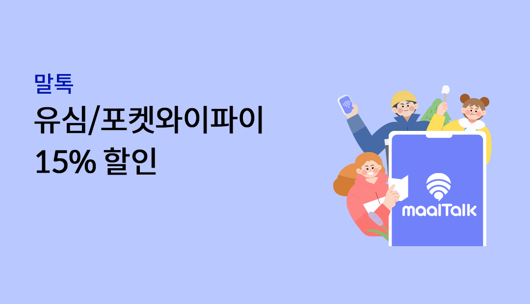 ���� ����/���Ͽ������� 15% ����