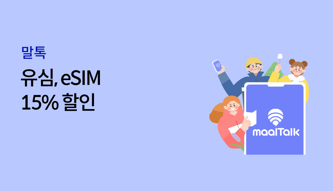 ���� ����/���Ͽ������� 15% ����