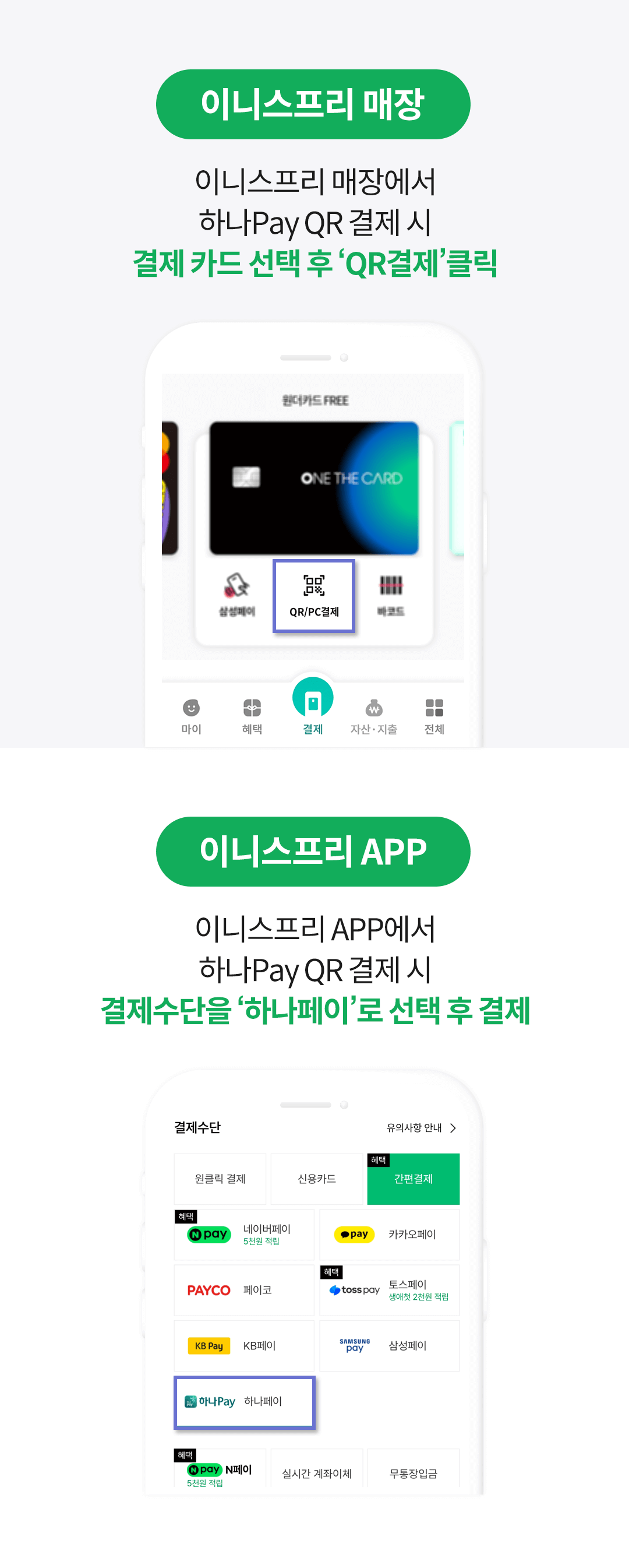 �ش� �̹����� ������ ����Ž�����θ� �ν��� �����մϴ�.