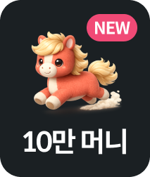 NEW 10���Ӵ�