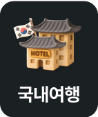 ����ȣ��