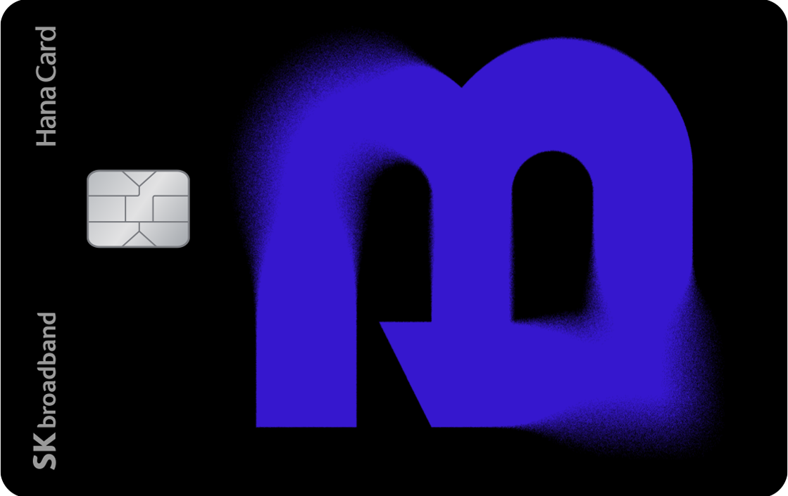 ������� �̿� ������ ���� Ư���� ����! �� ���� �ϳ�ī��