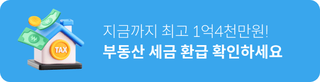 ���ݱ��� �ְ� 1��4õ����! �ε��� ���� ȯ�� Ȯ���ϼ���