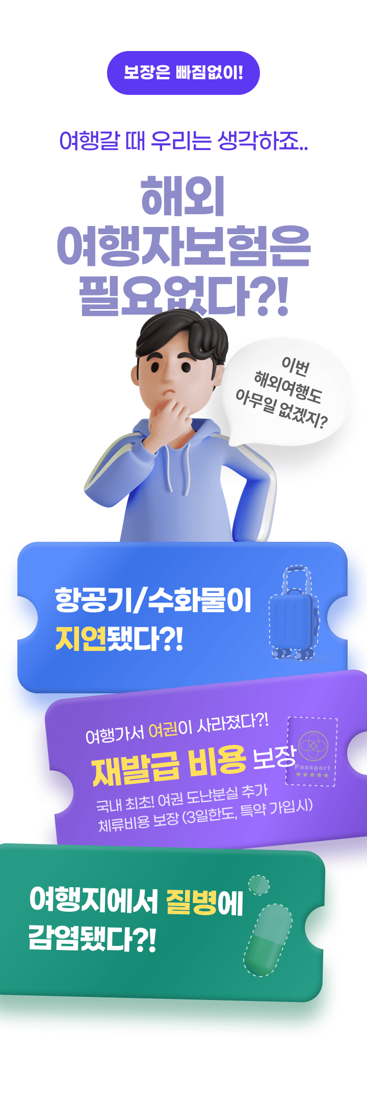 �ش� �̹����� ������ ����Ž������ �ν� �����մϴ�.