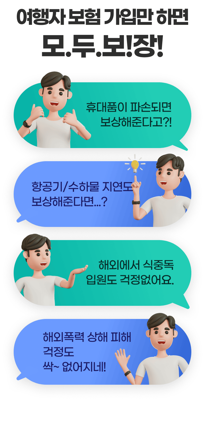 �ش� �̹����� ������ ����Ž������ �ν� �����մϴ�.