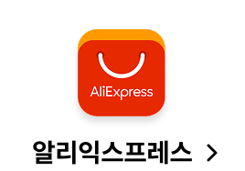 �˸��ͽ�������, �����ޱ�