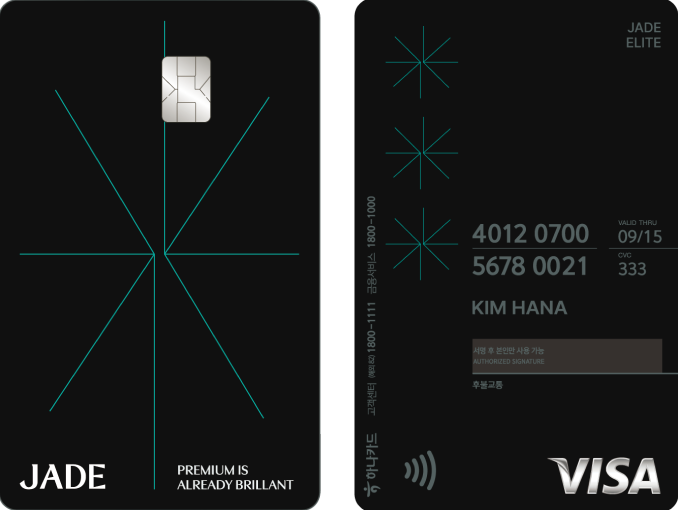 ���̵� ���� ī���̹���