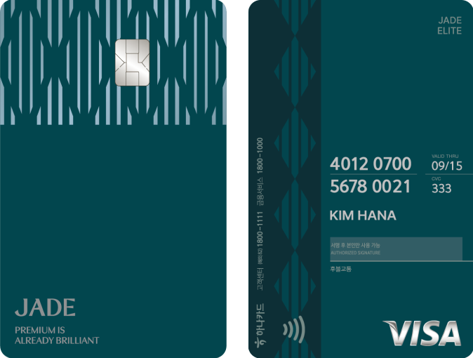 ���̵� �÷��� ī���̹���