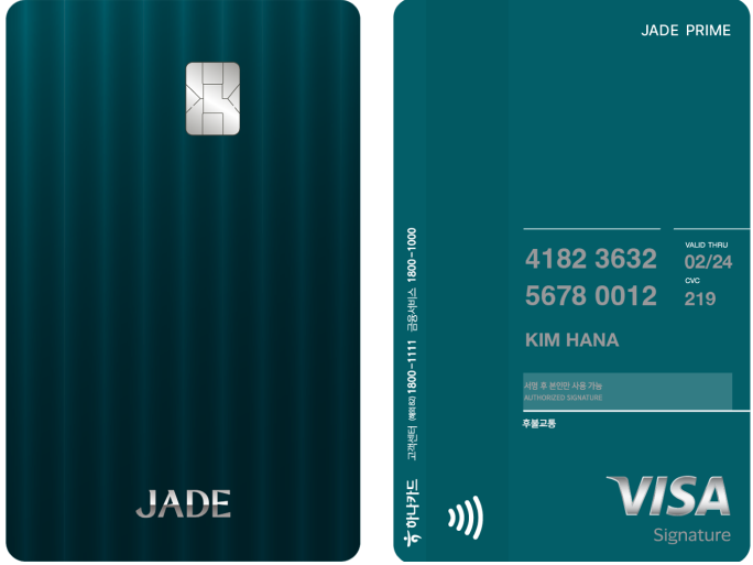 ���̵� ���� ī���̹���