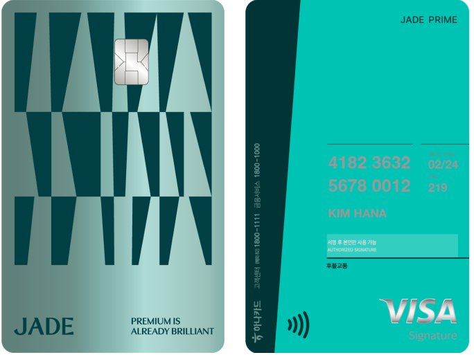 ���̵� ���� ī���̹���