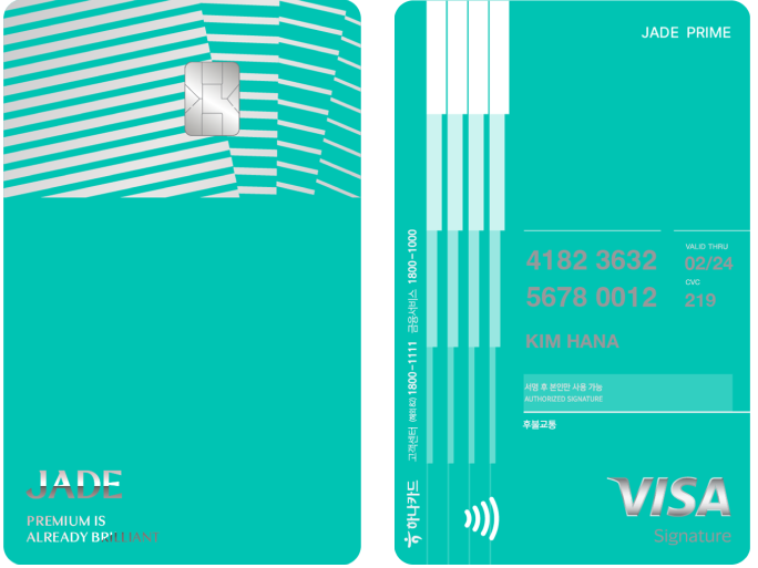 ���̵� ��Ʈ������ ī���̹���