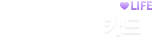 LIFE MOVING ī��