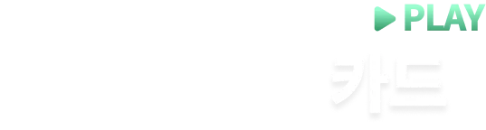 PLAY MOVING ī��