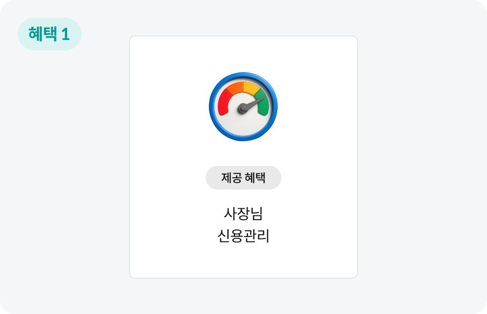 ����1 ���� ����. ����� �ſ����