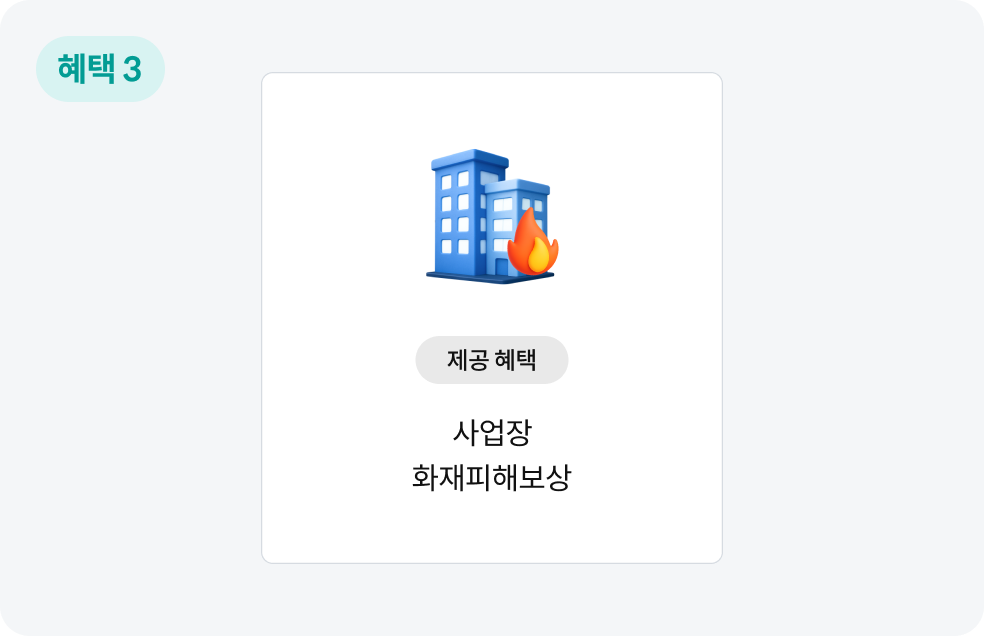 ����3 ���� ����. ����� ȭ�����غ���