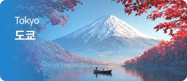 tokyo ����
