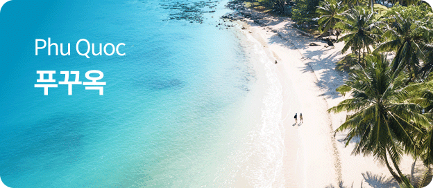 Phu Quoc Ǫ�ٿ�