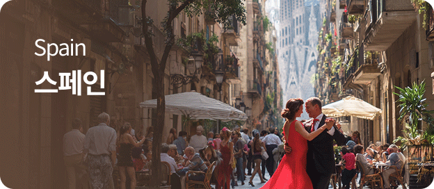spain ������