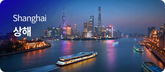 shanghai ����