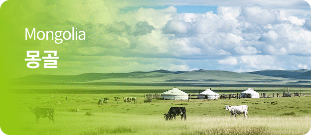 mongolia ����
