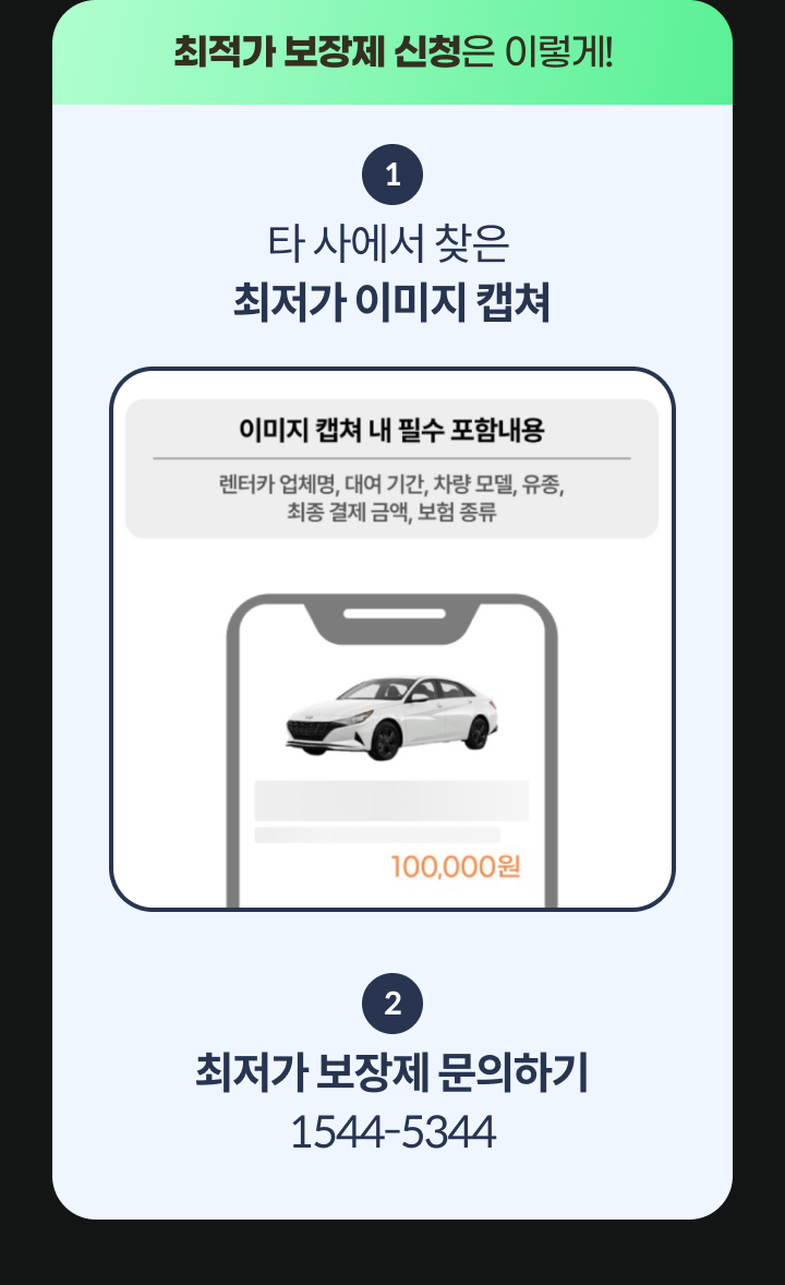 �ش� �̹����� ������ ����Ž������ �ν��� �����մϴ�.