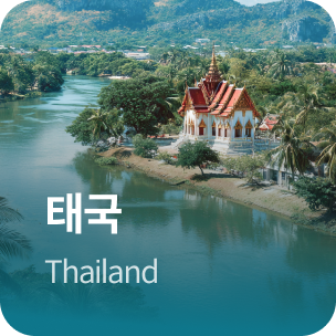 �±� Thailand
