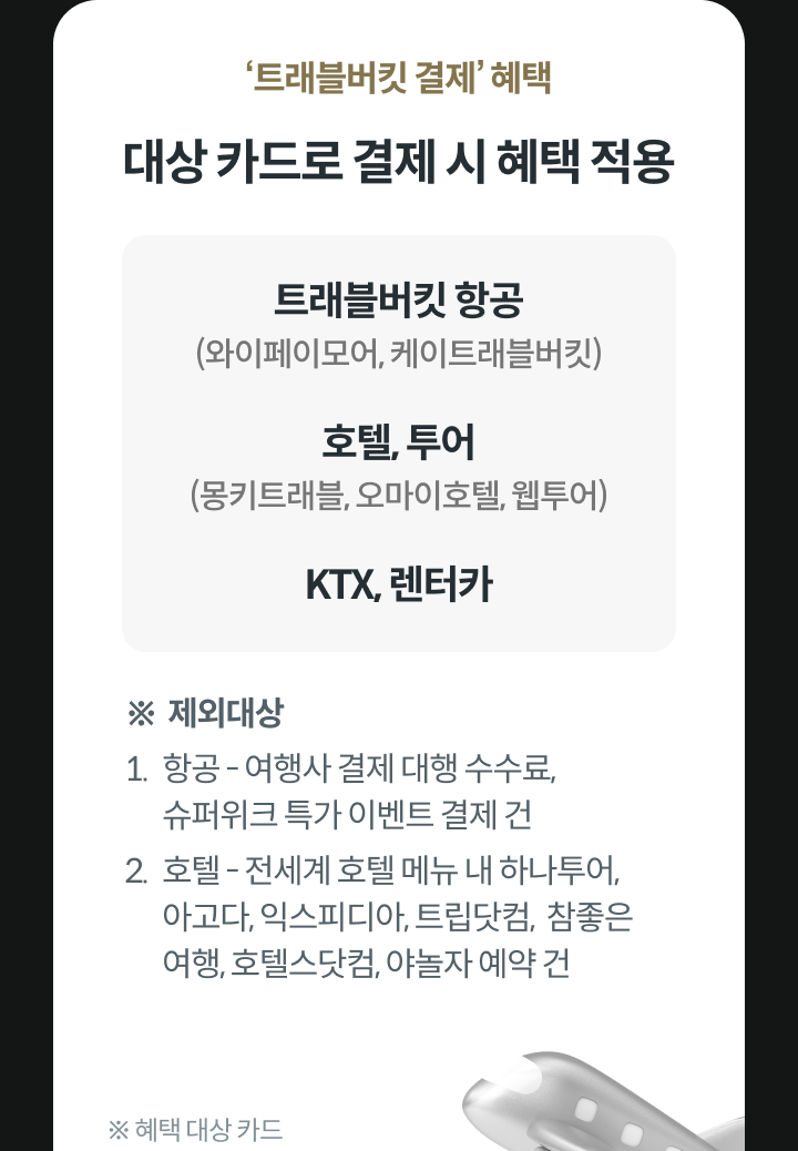 �ش� �̹����� ������ ����Ž������ �ν��� �����մϴ�.