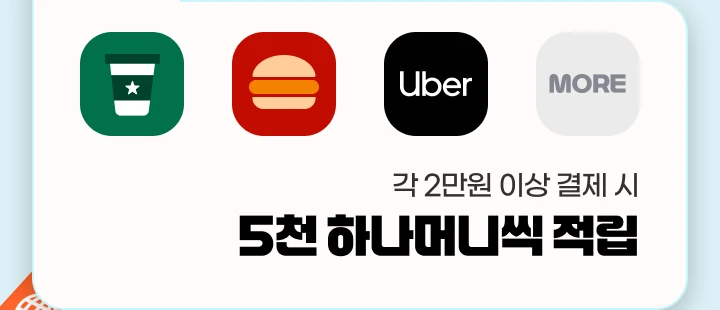 [������] ��Ÿ�������Ƶ����塤��� �� �� 2���� �̻� ���� �� 5õ �ϳ��ӴϾ� ����