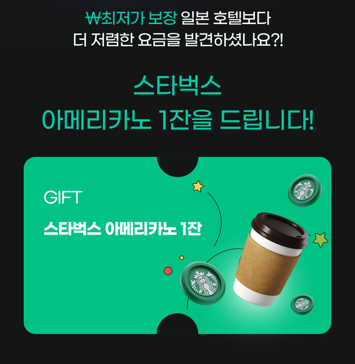 �ش� �̹����� ������ ����Ž������ �ν��� �����մϴ�.