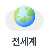 ������ ȣ��