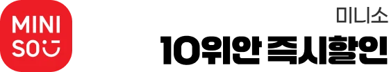 �̴ϼ� 10���� �������