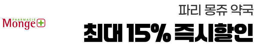 �ĸ� ���� �౹ �ִ� 15% �������